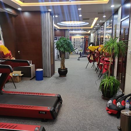 Metropark Changchun Guosheng Hotel ภายนอก รูปภาพ
