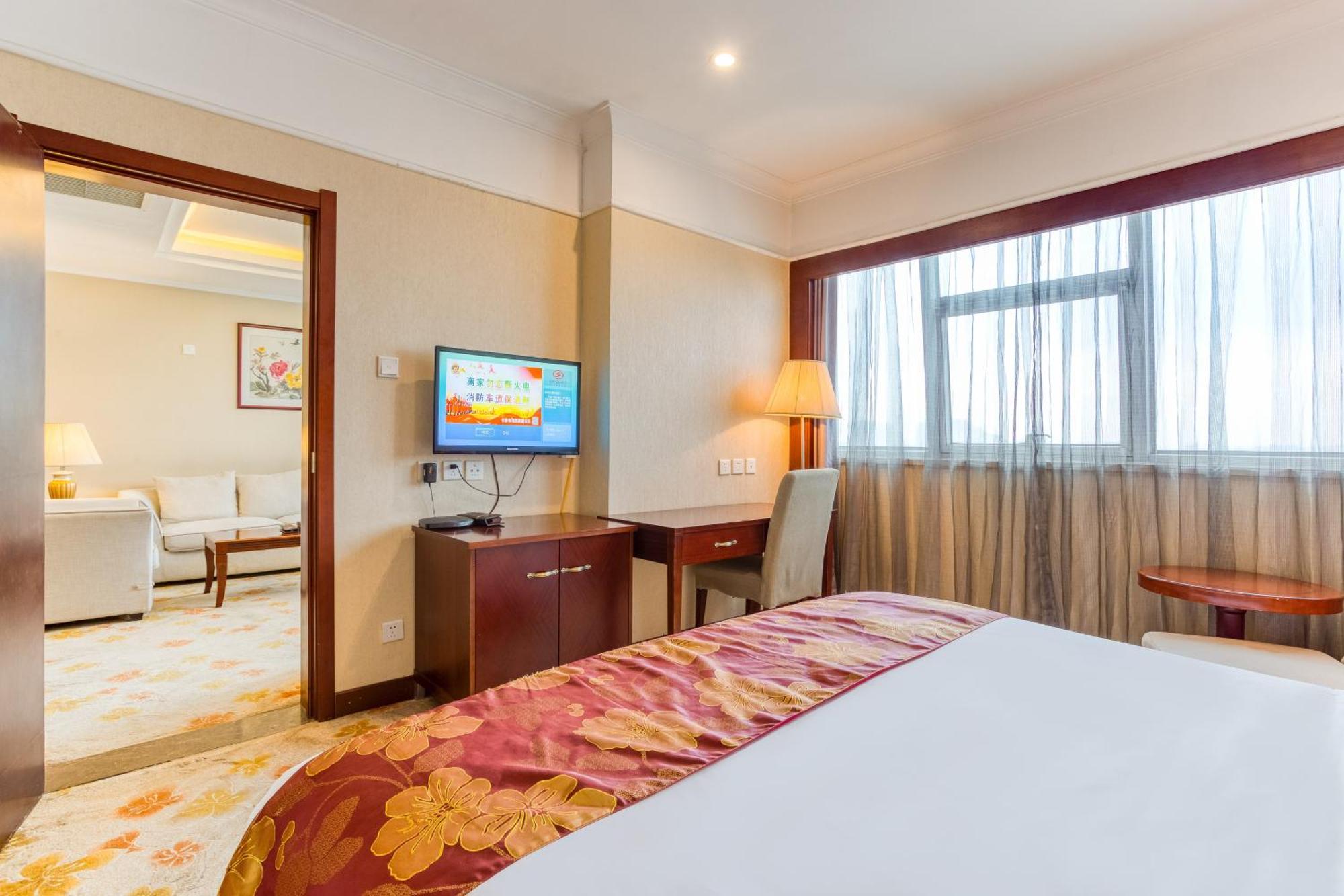 Metropark Changchun Guosheng Hotel ภายนอก รูปภาพ
