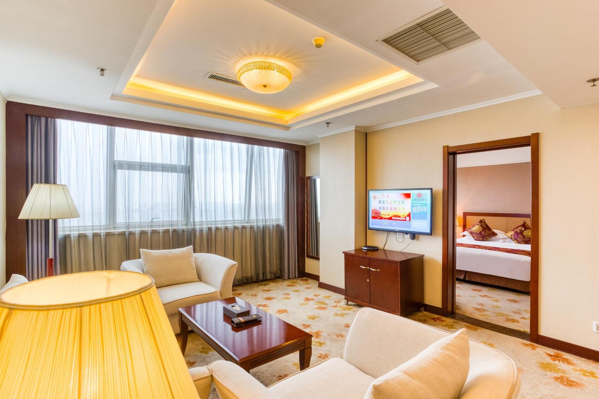 Metropark Changchun Guosheng Hotel ภายนอก รูปภาพ