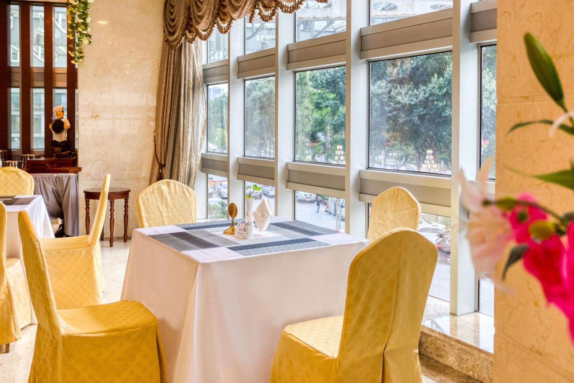 Metropark Changchun Guosheng Hotel ภายนอก รูปภาพ