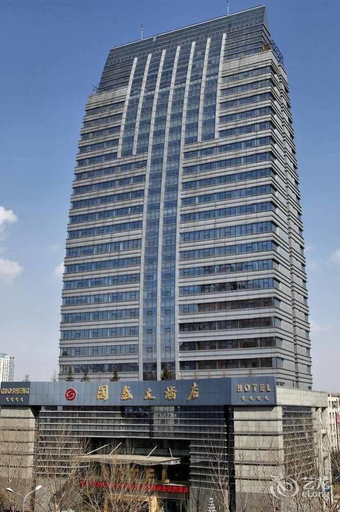 Metropark Changchun Guosheng Hotel ภายนอก รูปภาพ