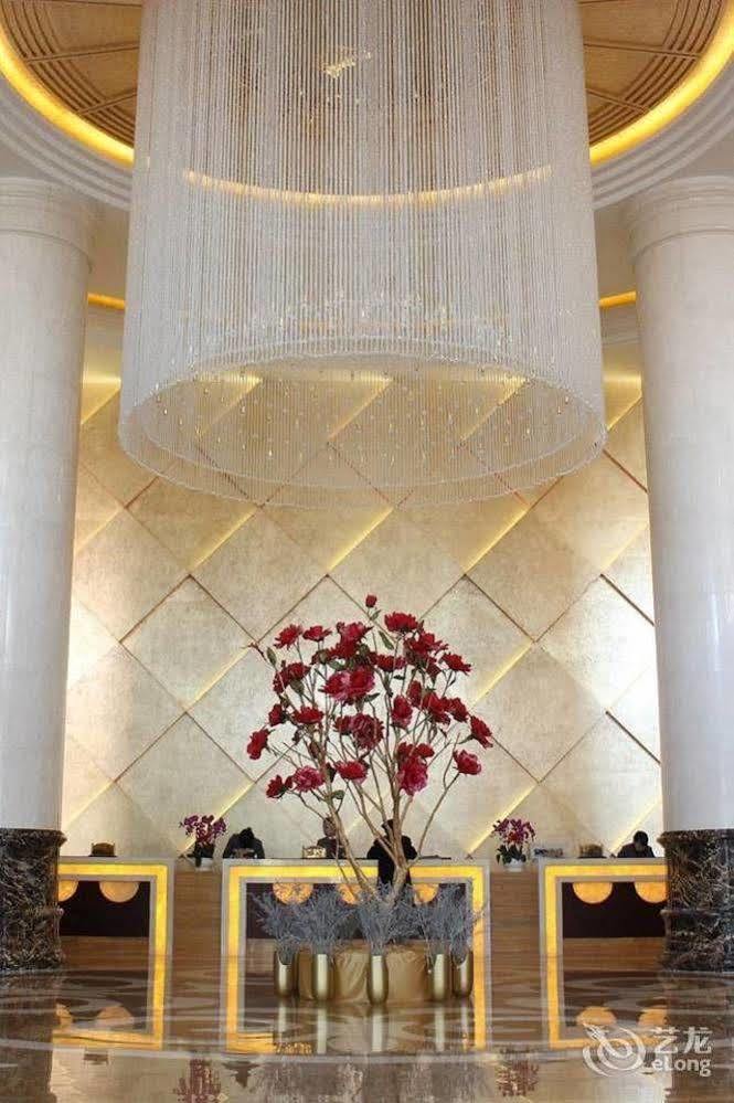 Metropark Changchun Guosheng Hotel ภายนอก รูปภาพ