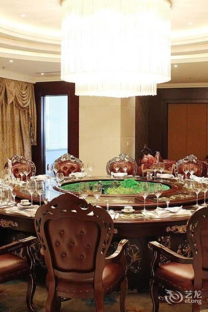 Metropark Changchun Guosheng Hotel ภายนอก รูปภาพ