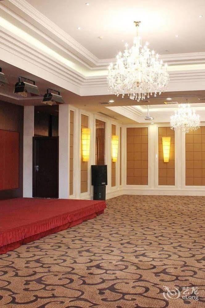Metropark Changchun Guosheng Hotel ภายนอก รูปภาพ